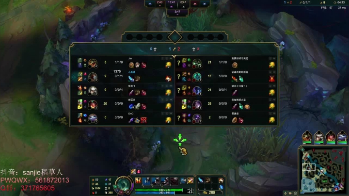 【2021-03-07 16点场】MQ丶一流稻草人三界：三界：一个心态很好的稻草人老玩家