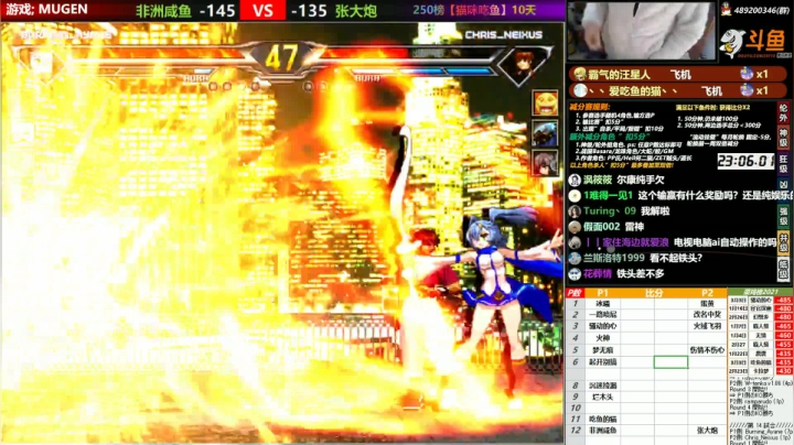 【2021-03-08 14点场】那日的风：【MUGEN】早早早鸭~~~