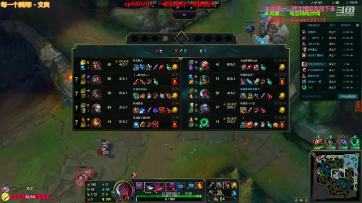 【2021-03-07 23点场】神牛教丶教主：中单牛头雷霆牛专场