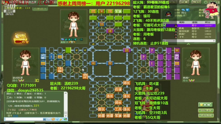 这把拼了，赌他没炸