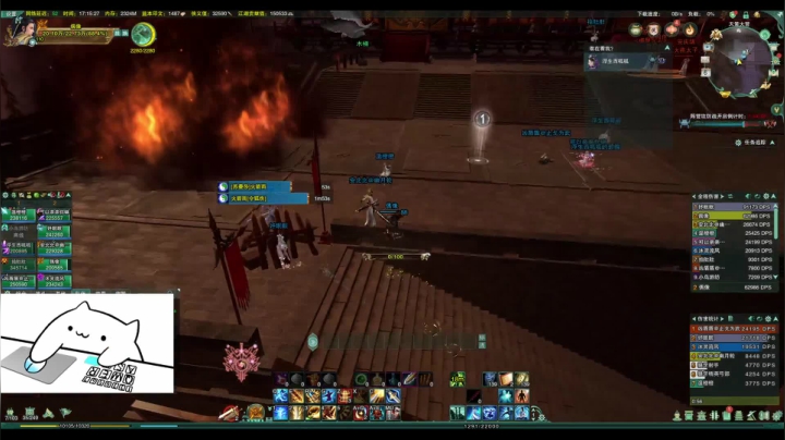 【2021-03-06 17点场】Sonsom：【楼外-银色团】英雄达摩洞（高达视角）