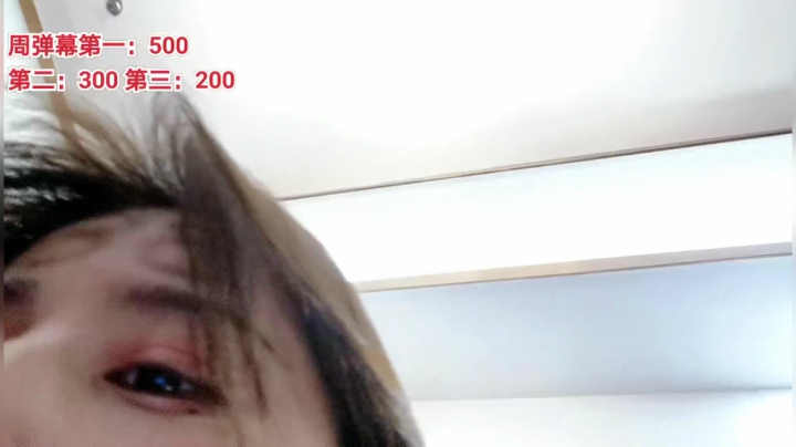 【2021-03-08 17点场】果冻cc007：世间所有的相遇都是久别重逢～