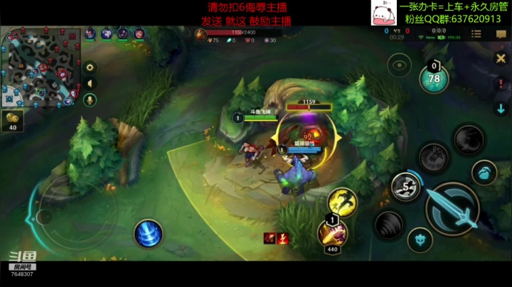 【2021-03-06 21点场】NGS飞神：100%胜率小号带粉！办卡即上车~