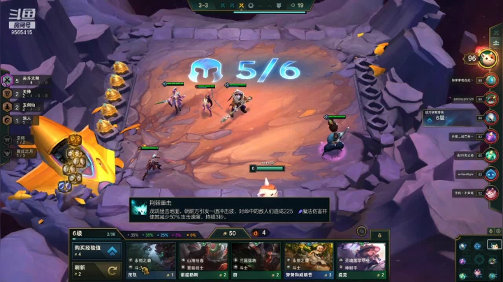 【2021-03-08 22点场】米mo丶：开心快乐每一天！ 9565415