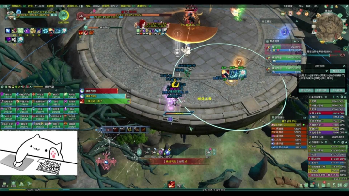 【2021-03-06 11点场】Sonsom：【楼外-银色团】英雄达摩洞（高达视角）