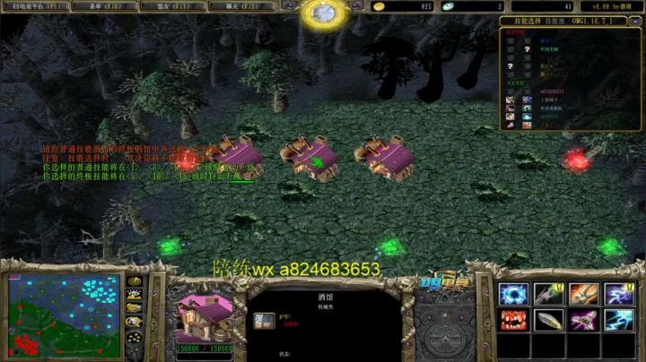 【2021-03-07 21点场】a824683653：赛季九连 晚点0酒币对黑