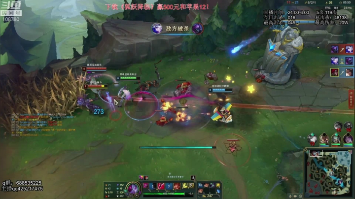 【2021-03-08 00点场】兮饭锐雯：无限火力滴神回归