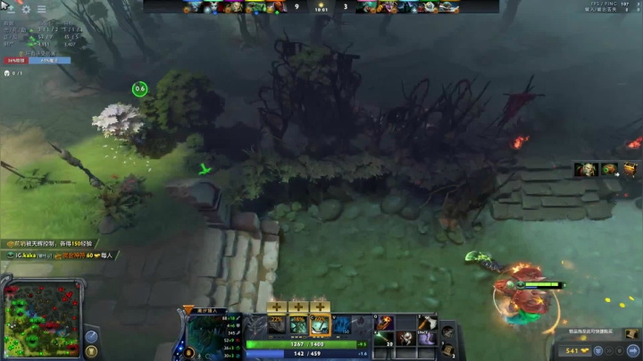 【2021-03-08 20点场】kaka胡良智：就就就小y~