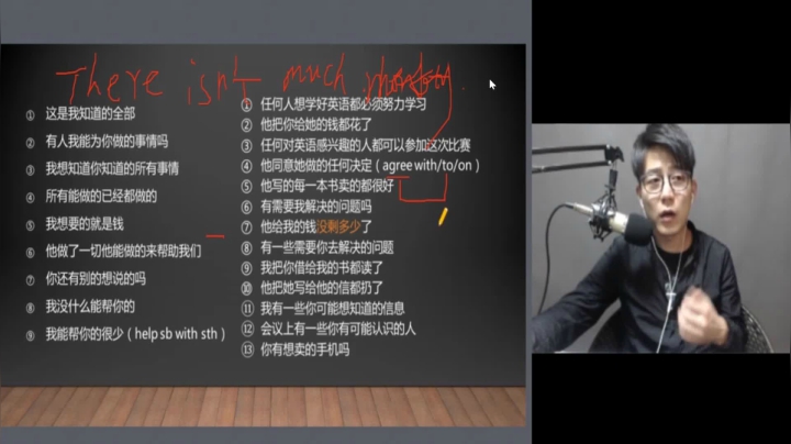 06从句-定语从句（2）