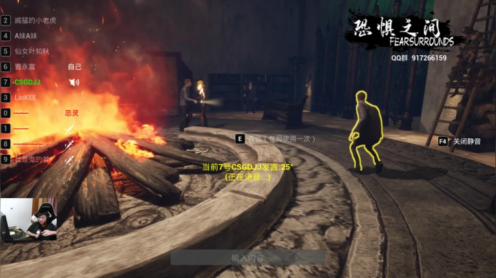 【2021-02-26 21点场】精神永富：梦回2020