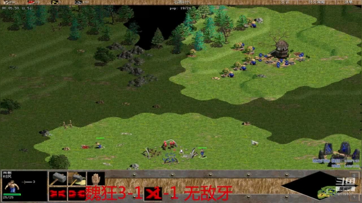 【2021-03-07 20点场】参谋神话：萍乡罗马协会的直播间 萍乡罗马巅峰3打