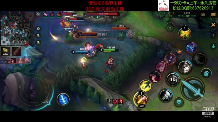 【2021-03-03 14点场】NGS飞神：【飞神】五排训练赛~