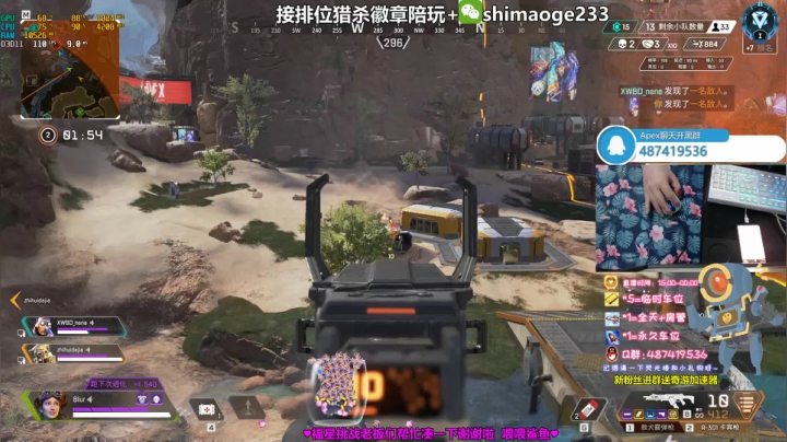 【2021-03-03 20点场】风神丷：猎杀帮打排位徽章 有车位