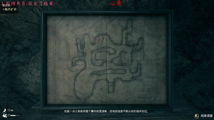 【2021-03-07 17点场】七潇丷：直播·惊悚恐怖下饭！