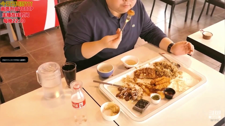 【美食】暖声小靖哥的精彩时刻 20210308 11点场