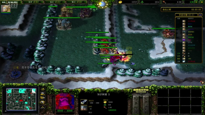 【2021-03-06 21点场】贰两白：巨魔与精灵，巨魔时间到！！！