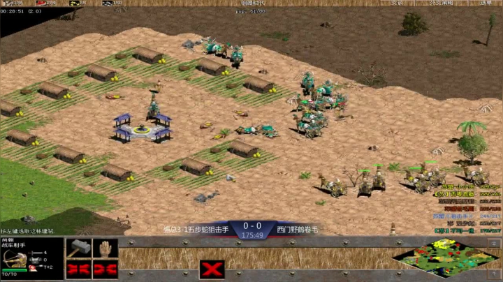 苏盟群娱乐局西门组3：0强总组