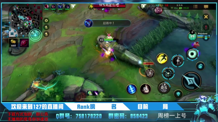 【2021-03-08 20点场】这是一头127：127：世界级中单，我是无敌的