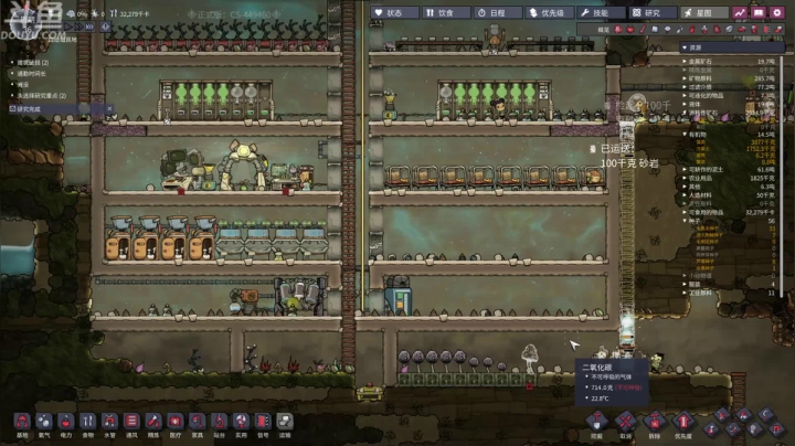 【2021-03-07 03点场】就叫啊翼吧：啊翼：陪你度过每一个无聊的夜