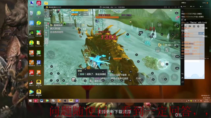 【2021-03-07 17点场】zjp小兵：QQ6区，西山，愉快游戏