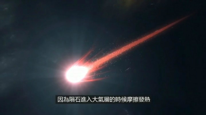 多米诺效应：合集06