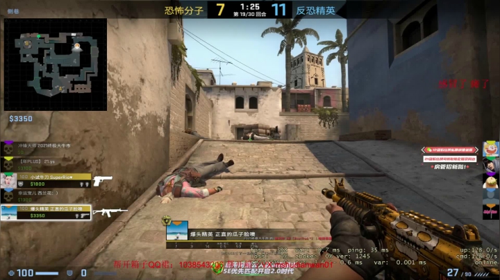 【2021-03-08 10点场】yjjimpaopao：YJJ:先CSGO 下午开开箱