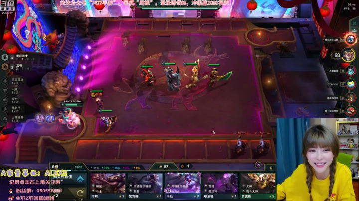 【英雄联盟】不2不叫周淑怡的精彩时刻 20210308 08点场