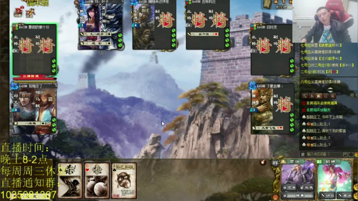 吾之所好：杀人诛心！