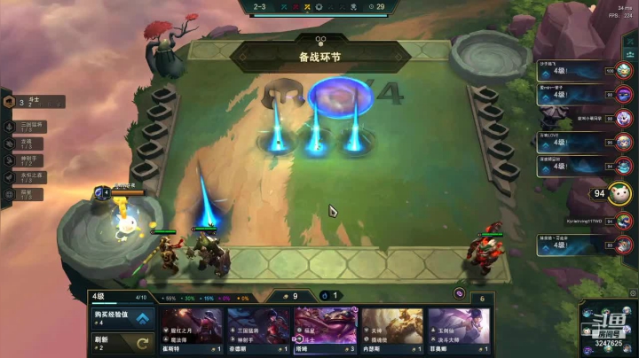 【2021-03-07 14点场】乱舞丶Hahage：下午云顶晚上堡垒，R怎么还不出