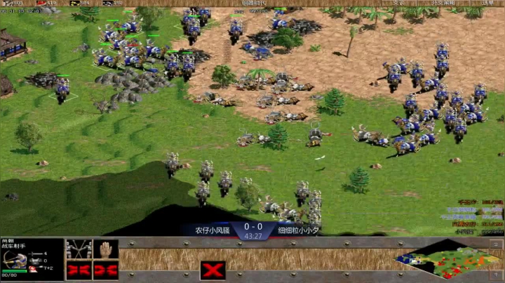 千王群娱乐局农仔小风骚3：2细细粒小小夕1