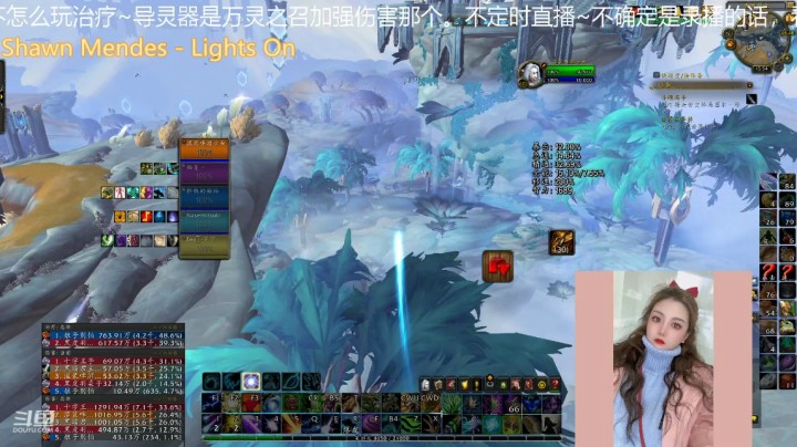 【魔兽世界】灌装啤酒少女的精彩时刻 20210308 15点场