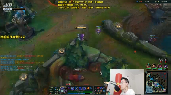 【2021-03-08 15点场】智勋勋勋勋：智勋：离王者最近的一天！