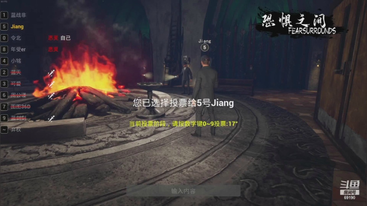 【2021-03-08 19点场】正经人令北：【令北】 十点开会的年轻正经人