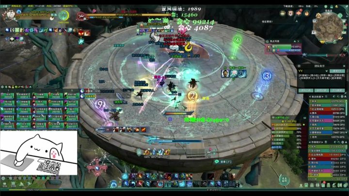 【2021-03-04 11点场】Sonsom：【楼外-银色团】英雄达摩洞（高达视角）