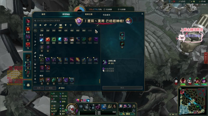 【2021-03-08 00点场】宋温柔爱吃鸡：【宋温柔】快乐的一天