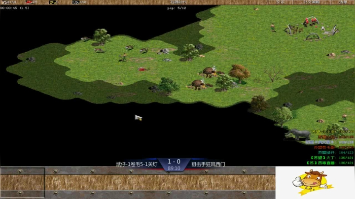 苏盟群娱乐局斌仔组3：1狙击手组