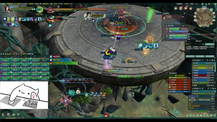 【2021-03-03 11点场】Sonsom：【楼外-银色团】英雄达摩洞（高达视角）