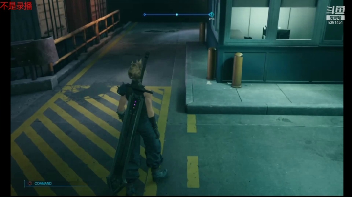 【2021-03-08 00点场】1170874169：早睡早起身体好呀！