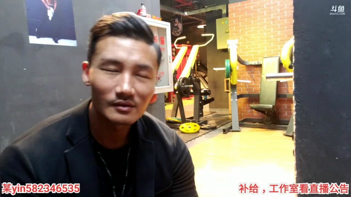 【2021-03-08 19点场】黑人毅：吃个饭聊聊天