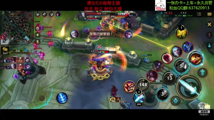 【2021-03-02 21点场】NGS飞神：【飞神】今天聊天不排位~