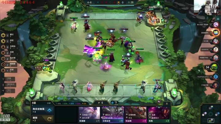 【2021-03-08 01点场】教练JoKer：17点解说BLG对TT IG对TES