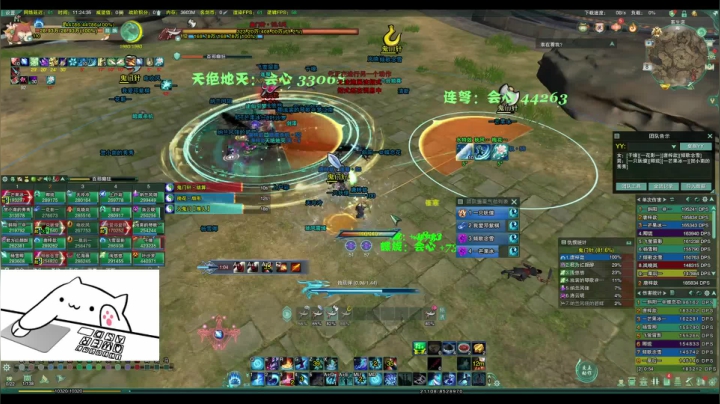 【2021-03-08 11点场】Sonsom：【楼外-银色团】英雄达摩洞（高达视角）