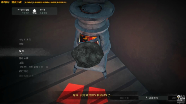 【2021-03-07 21点场】泫漓：漫漫长夜 又来啦