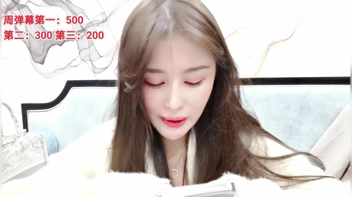 【2021-03-08 15点场】果冻cc007：世间所有的相遇都是久别重逢～