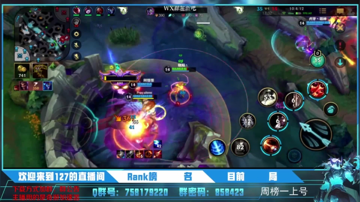 【2021-03-08 18点场】这是一头127：127：世界级中单，我是无敌的
