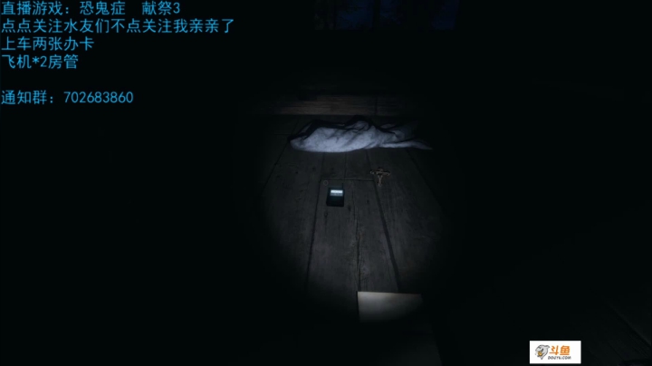 【2021-03-07 11点场】我是瓜瓜君啊：牛气冲天.英灵有点事先玩恐鬼