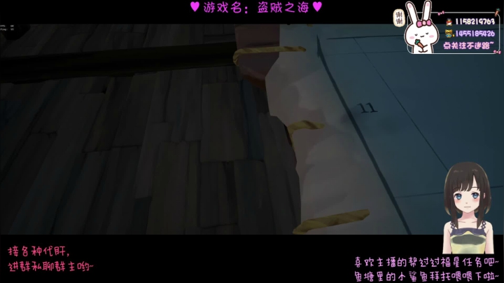 2021-03-08 01点场