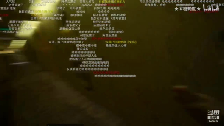 【2021-03-06 20点场】飞镖不是膘：这是9020840！