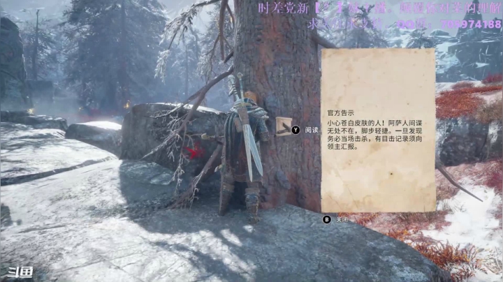 【2021-03-05 12点场】怀表兔子Toki：众神之王之工具人之王