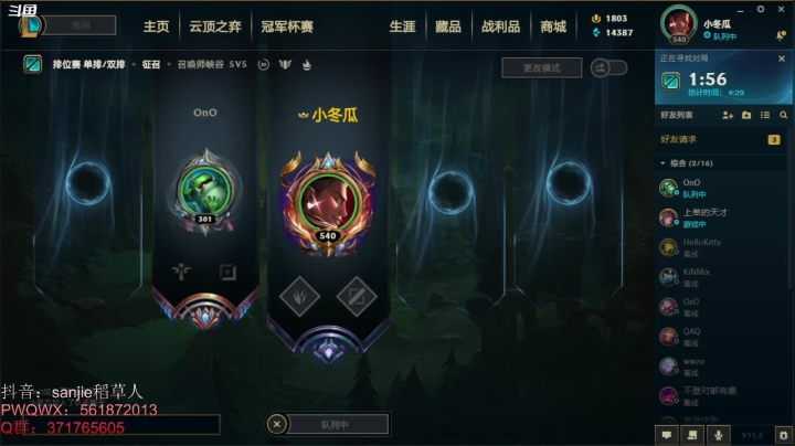 【2021-03-07 14点场】MQ丶一流稻草人三界：三界：一个心态很好的稻草人老玩家